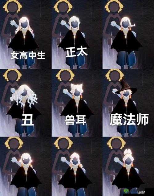 光遇寸头发型怎么获得?是哪个先祖介绍?