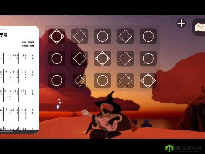 光遇弹琴教程，怎么弹琴攻略方法介绍在资源管理中的重要性及高效利用策略