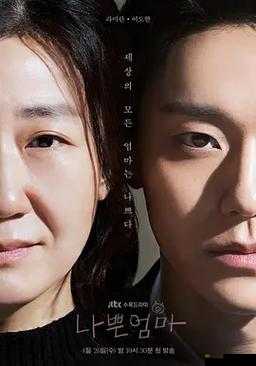 台湾梦梦到粉丝家在线观看引关注,这背后究竟有着怎样的故事呢?