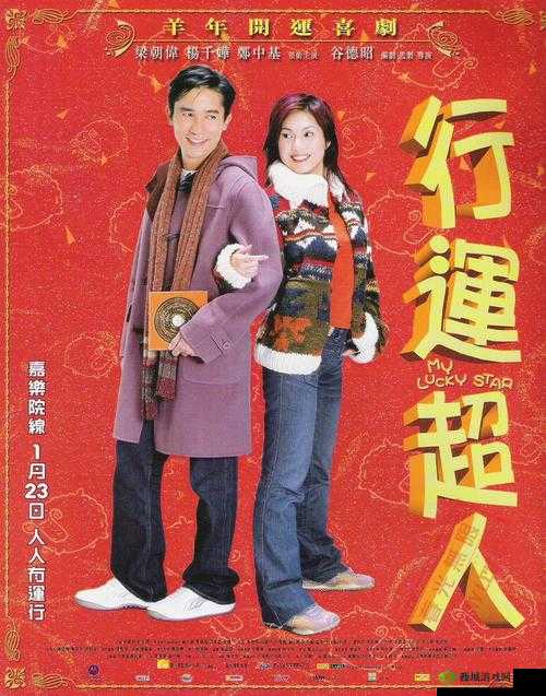 大团圆结 1-6:探寻家族背后的秘密