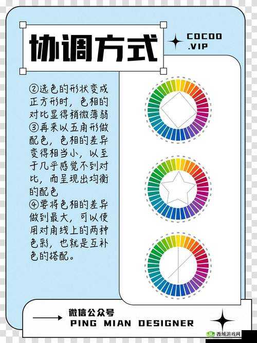 好•色•先•生最新视频揭秘:如何通过色彩搭配提升生活品质,创意技巧全解析