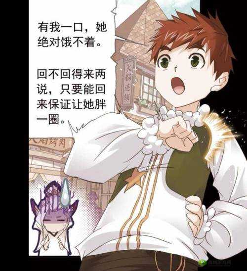 马红俊浮神传承银雪大小强到底有着怎样的秘密与联系?探秘解析