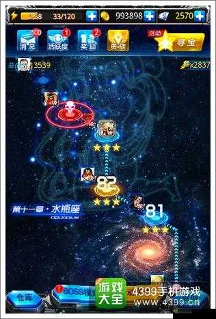 新神魔大陆风暴裂隙,副本闯关全攻略