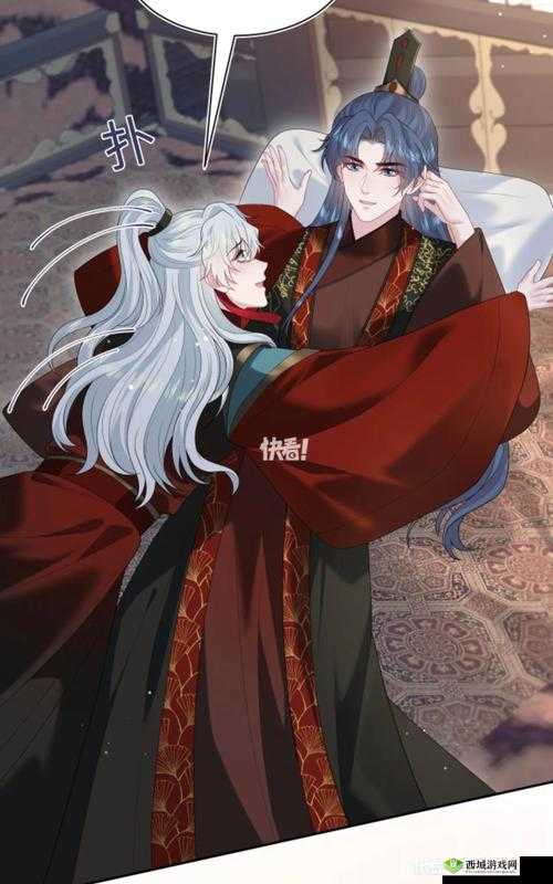 快穿之欲女养成系统:NP 风祈,带你体验不一样的世界