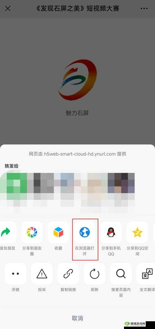 免费短视频软件 APP 下载哪家强?快来这里找答案,海量精彩等你发现