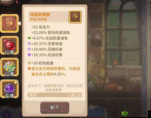 咔叽探险队前期资源怎么用?合理使用攻略分享