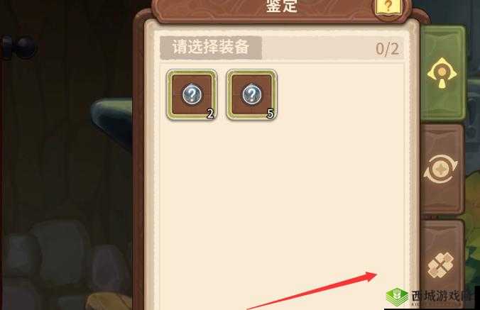 咔叽探险队回血怪怎么打？打法攻略详解