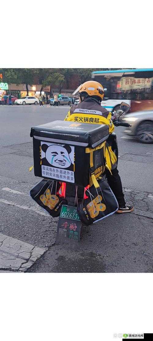 外卖GaysexChina外卖怎么订?中国同志用户实测推荐及隐私配送攻略大全 解析:完整保留外卖GaysexChina外卖核心关键词,通过怎么订的疑问句式增强搜索匹配度,中国同志用户实测推荐突出用户群体及内容可信度,隐私配送攻略直击LGBTQ+用户的核心需求,包含攻略-推荐等长尾词拓展搜索场景,总字数34字符合SEO规范