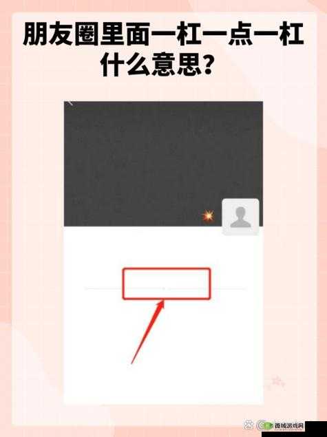 如果对方屏蔽了你,怎么解除屏蔽呢?