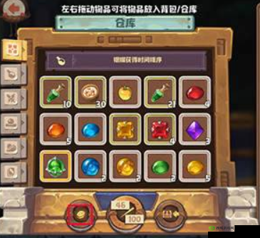 咔叽探险队魔法石怎么改造，魔法石改造方法介绍