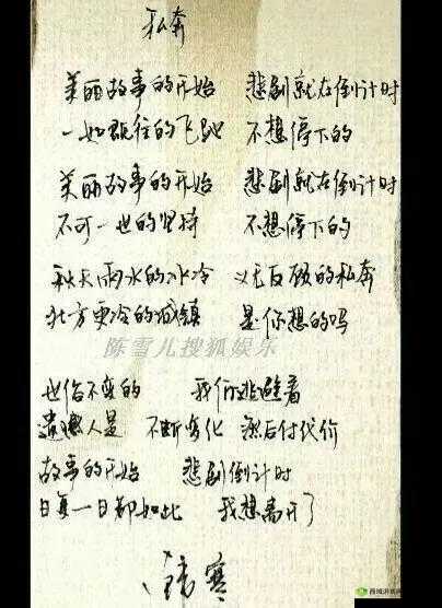 韩寒的作品有哪些特点？为何他的作品如此受欢迎？