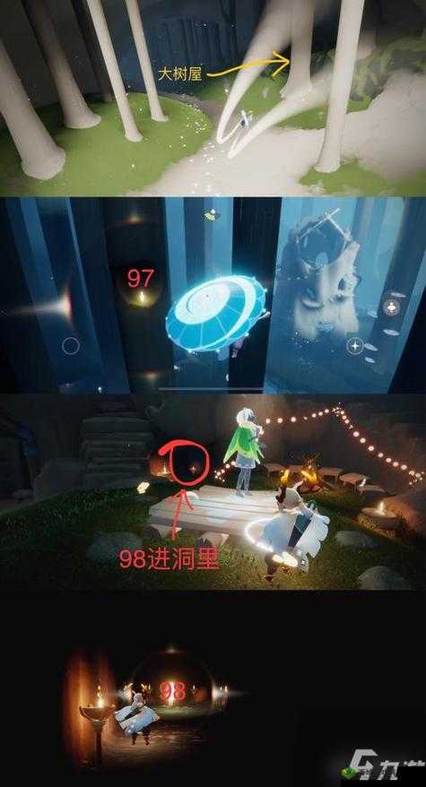 光遇掉翼找不回来怎么办？解决方法介绍