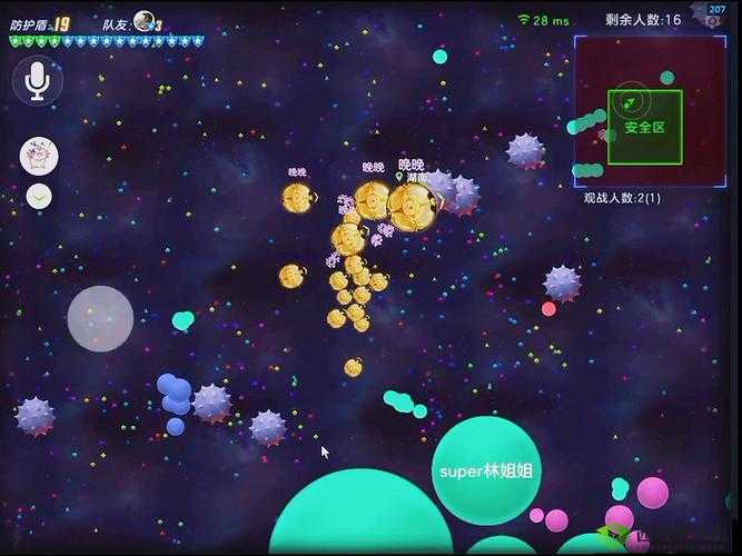 球球英雄禁锢球球属性图鉴,怎么样攻略分享及未来玩法革命预测