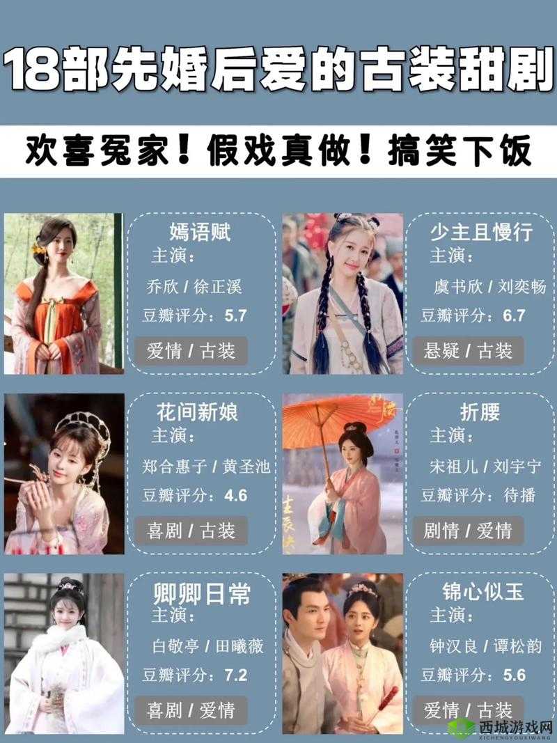 麻花传剧原创 MV 在线看赘婿,精彩内容等你发现想看麻花传剧原创 MV 在线看赘婿?这里满足你的期待麻花传剧原创 MV 在线看赘婿,究竟有何独特魅力?快来