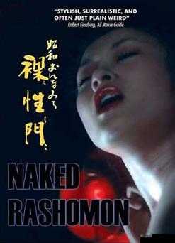 深夜做爰性大片蜜桃,为何让人欲罢不能?