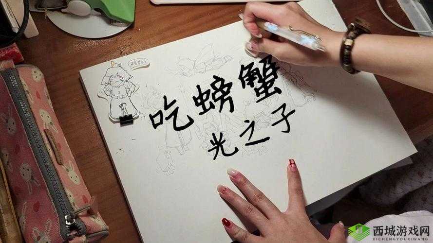 光遇烤螃蟹怎么烤?有什么用?