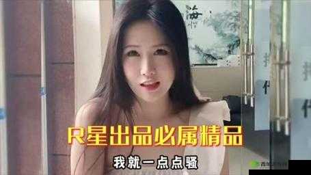 V888AⅤ国产精品究竟有何独特魅力?快来一探究竟,精彩内容不容错过