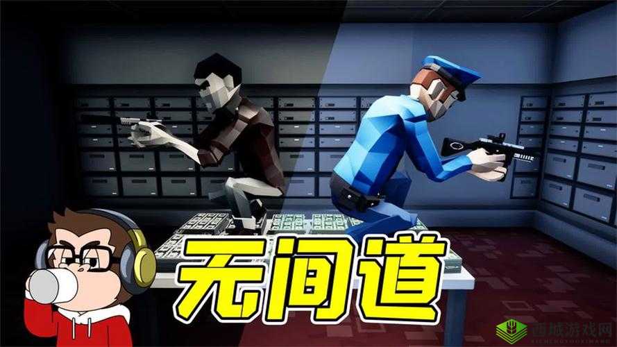 不完美犯罪第10关怎么过,事件关卡攻略的深度解析