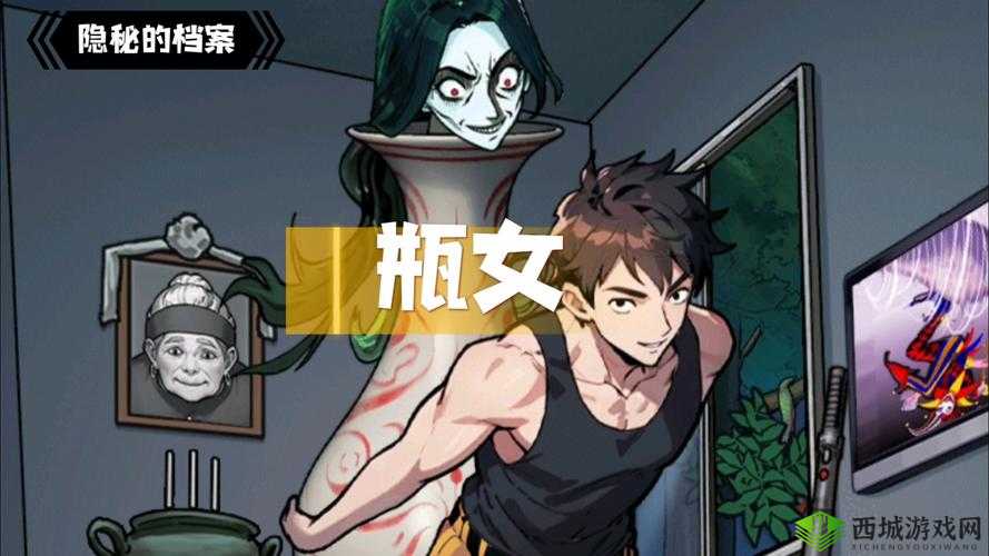 猎手之王暗影瓶,投掷界的隐秘杀手