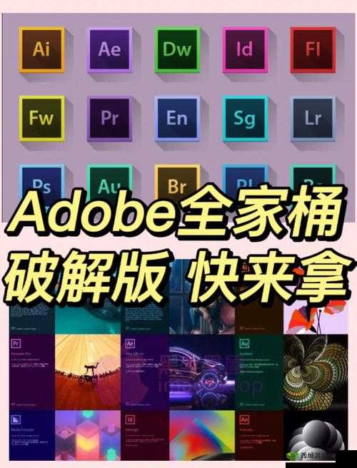 如何在 2023 年免费安装桶机大全?这个问题困扰着很多人,今天我来告诉大家答案