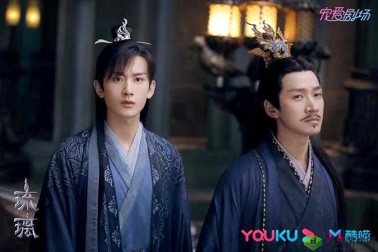 烟雨江湖琉璃珠探秘,四色珠子的奇妙之旅