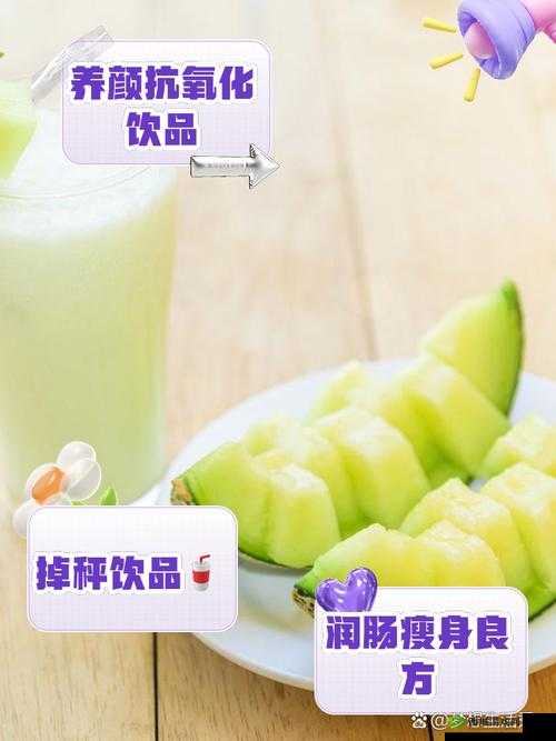 牛奶加黄瓜榨汁有何作用?带你了解其意想不到的好处与功效