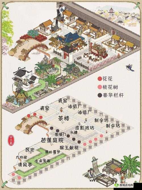 江南百景图应天府升级六级布局图及6级建筑分布位置