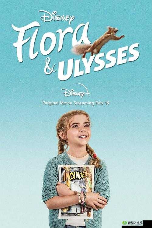 想免费观看暖暖普通话国语版?快来这里寻找最佳途径