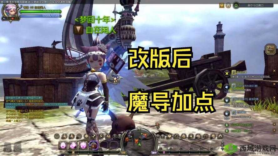 龙之谷2伊戴尔基地怎么打,副本BOSS打法攻略详解的演变史