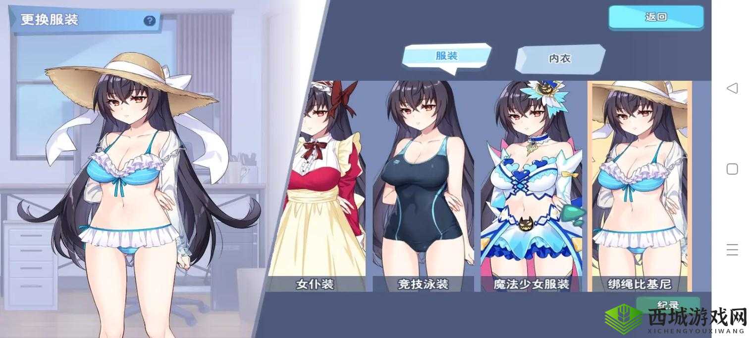 黄油游戏是否侵犯了游戏开发者的权益?