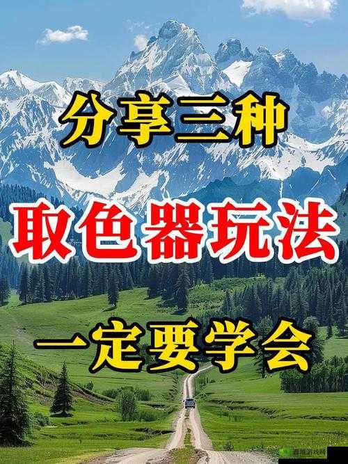 快色安装入口:如何快速找到并安装最新版本?详细步骤与常见问题解答