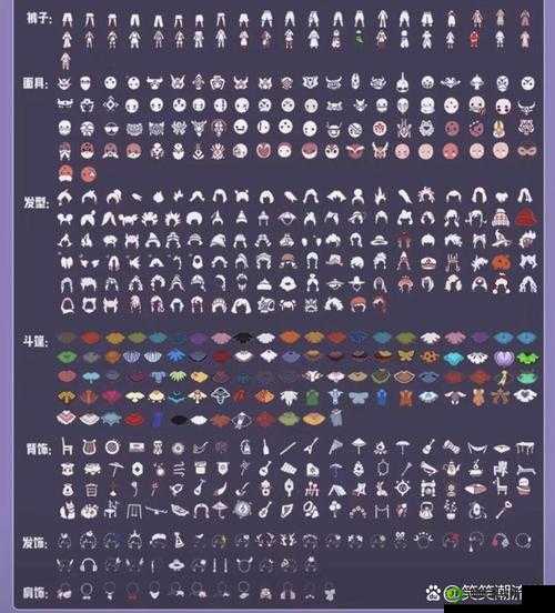 Sky光遇食谱配方大揭秘，解锁所有美食配方