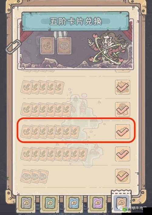 最强蜗牛英伦攻略,英伦探索怎么玩——演变史专题