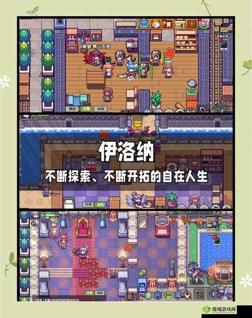 巴比伦像素 RPG 游戏安卓直装怎么玩?有哪些特色玩法和亮点?快来一探究竟
