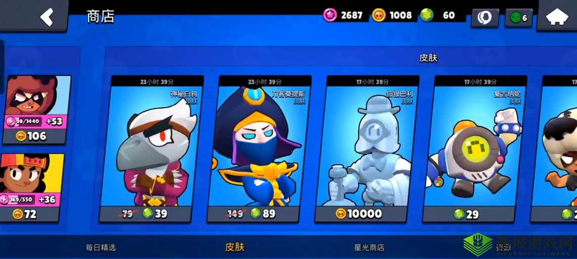 魅影再临莫提尔怎么样,英雄属性技能一览的演变史