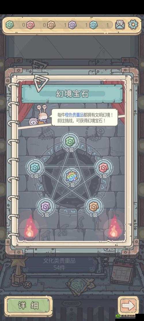 最强蜗牛莫尔斯电报机怎么获得？获取方法深度解析