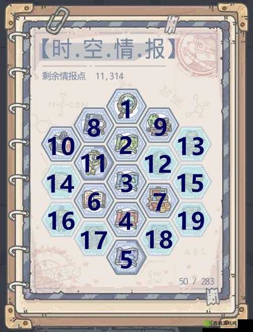 最强蜗牛华夏名将升级哪个好,优先升级推荐攻略