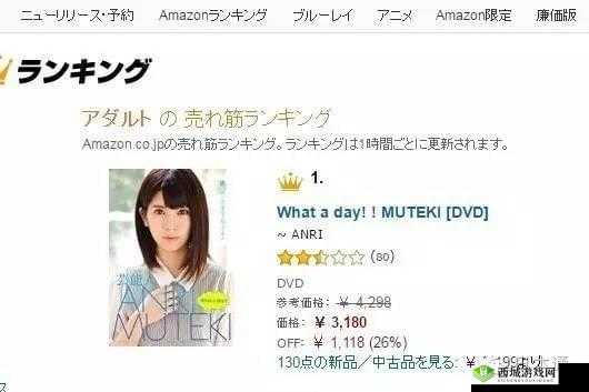 如何评价国产 AV 作品的质量和表现?