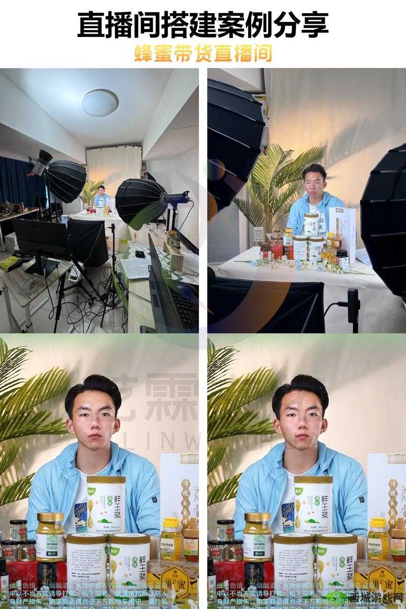 如何看待蜜糖直播?它有哪些特点和优势?