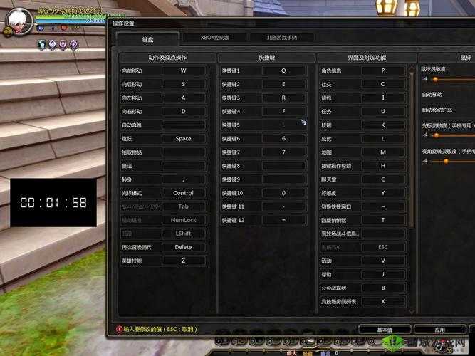 龙之谷2绝境突破怎么打？活动本速刷技巧攻略