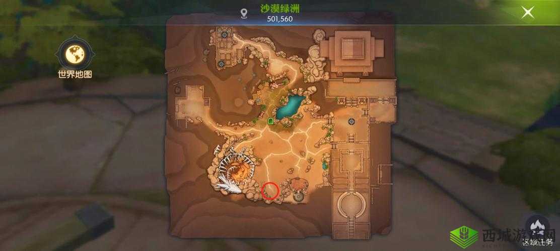 龙之谷2抢野外BOSS攻略，怎么抢方法介绍