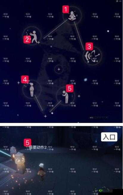 光遇怨之灵在哪里?获取方式全面介绍