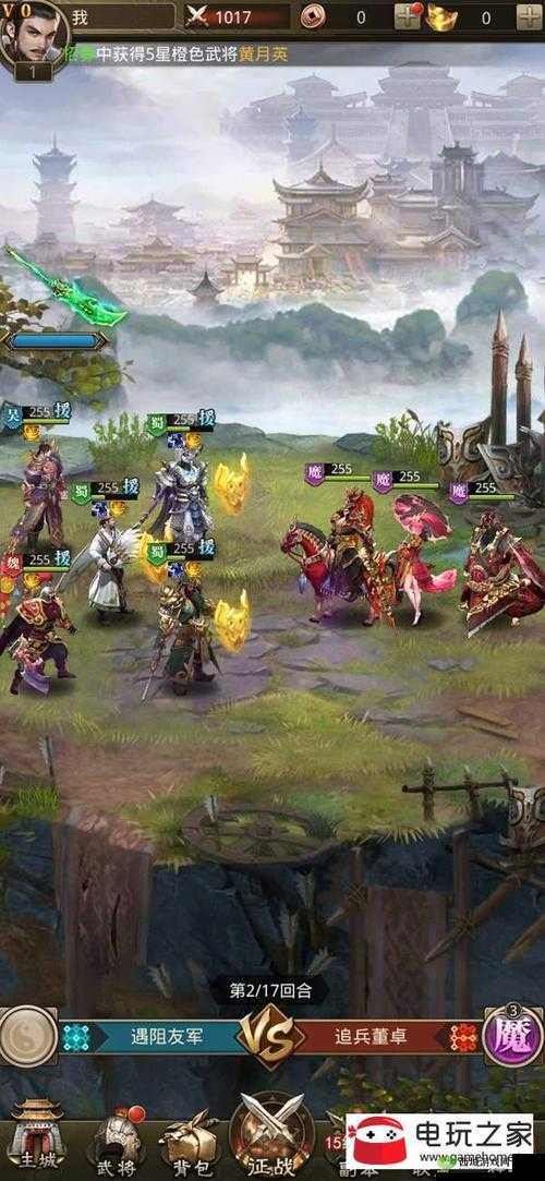 想知道权欲放置三国在哪下载?权威入口指南就在这里等你权欲放置三国下载入口究竟在哪?全网热门搜索揭晓众人都在找的权欲放置三国下载入口,你是否也在苦苦追寻?