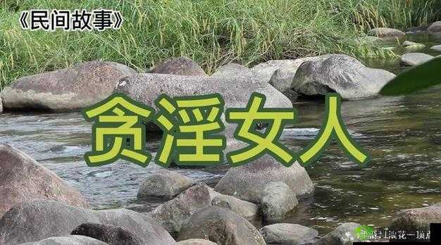 国产特黄无码A片免费看:最新高清资源在线观看,畅享无限制视觉盛宴,全网独家放送