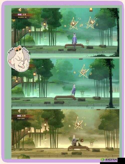 忘川风华录和鸣之琴奇遇怎么过？游戏关卡攻略