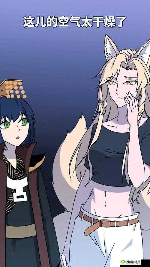 灵犀温崖小说全文免费阅读,精彩情节等你探索想免费阅读灵犀温崖的小说全文?这里满足你的愿望灵犀温崖小说全文免费阅读,开启精彩的阅读之旅还在找灵犀温崖小说全文免费阅读?快点击这里