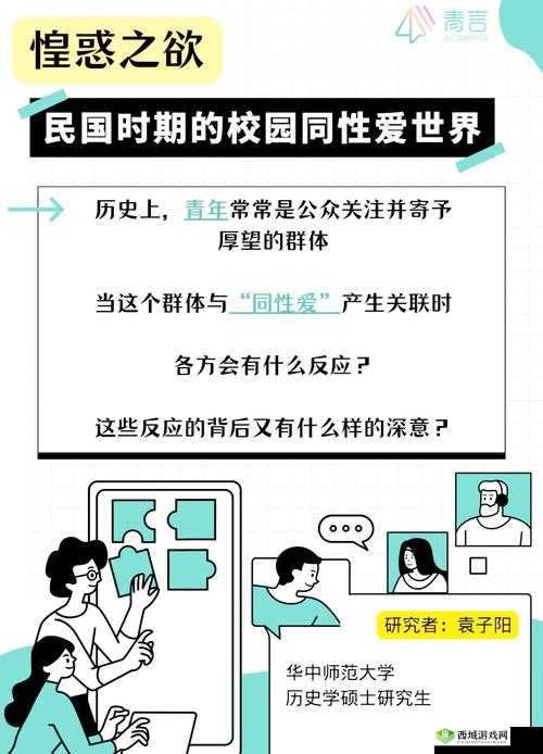 68日本XXXXXⅩXXX22是什么意思?为何引发众人关注与探讨?