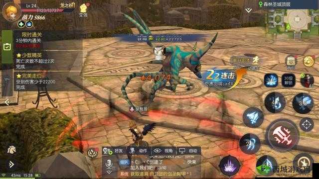 龙之谷2森林圣域怎么过?BOSS打不过怎么办?