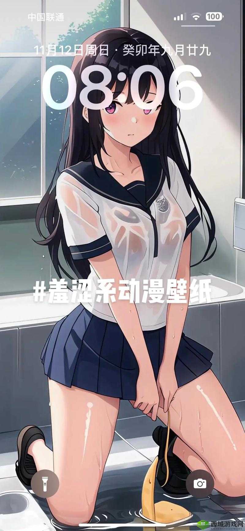 羞羞动漫在线看❤:探索未知的二次元世界