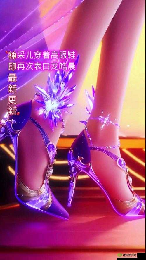 震惊采儿竟抱龙皓晨睡觉,背后原因令人好奇采儿抱龙皓晨睡觉,这一幕究竟隐藏着怎样的秘密?热点追踪:采儿抱龙皓晨睡觉,引发无数网友猜测